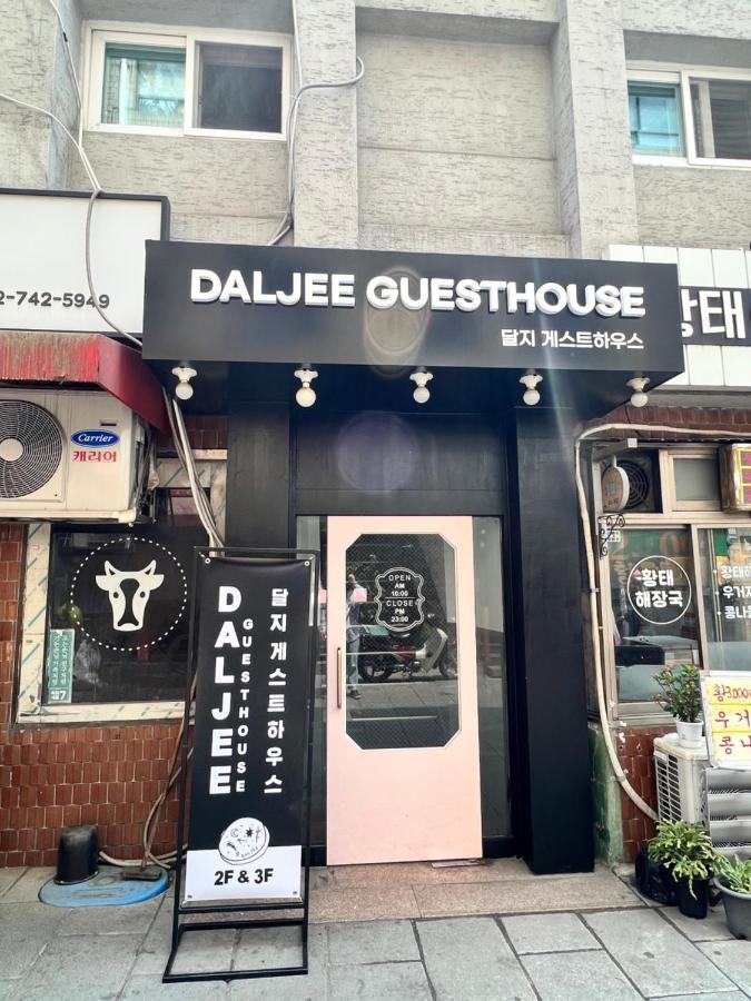 Daljee Guesthouse โซล ภายนอก รูปภาพ